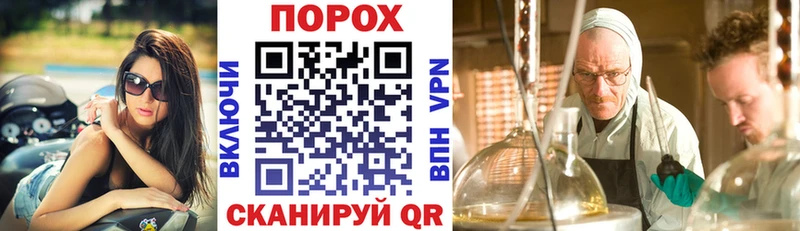цены Сочи Амфетамин Розовый