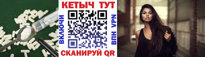 цены наркотик  Сочи  Кетамин ketamine 