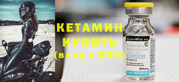 гашишное масло Вязники