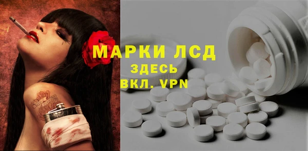гашишное масло Вязники