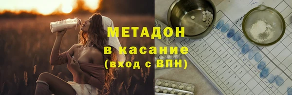 гашишное масло Вязники