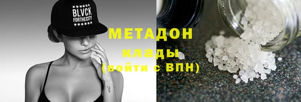 спиды Вяземский