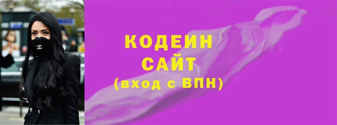 гашишное масло Вязники