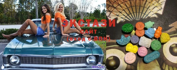 тгк Вязьма