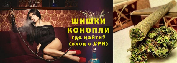 гашишное масло Вязники