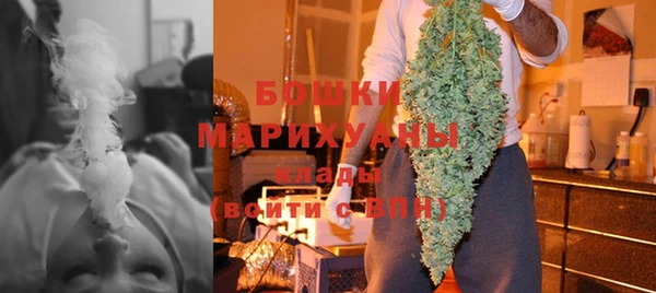 гашишное масло Вязники